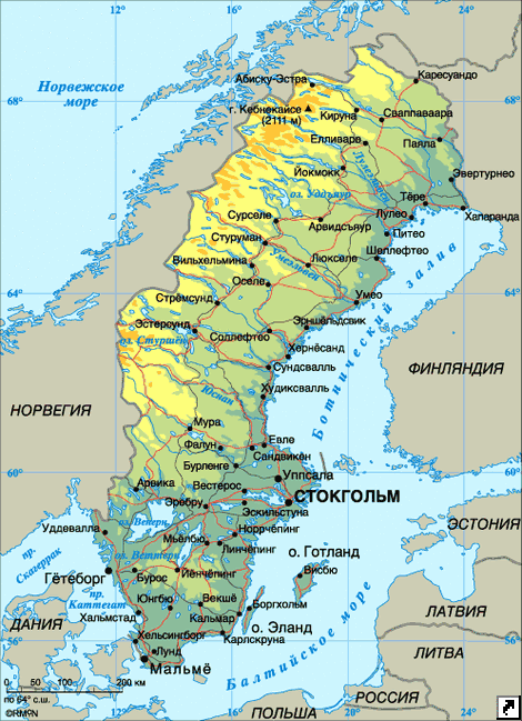 Карта Швеции.