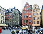 Старый город, Стокгольм, Щвеция.