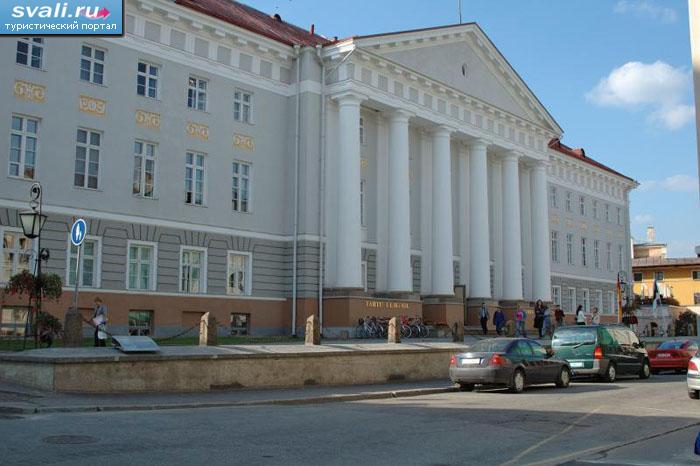 Университет в Тарту, Эстония.