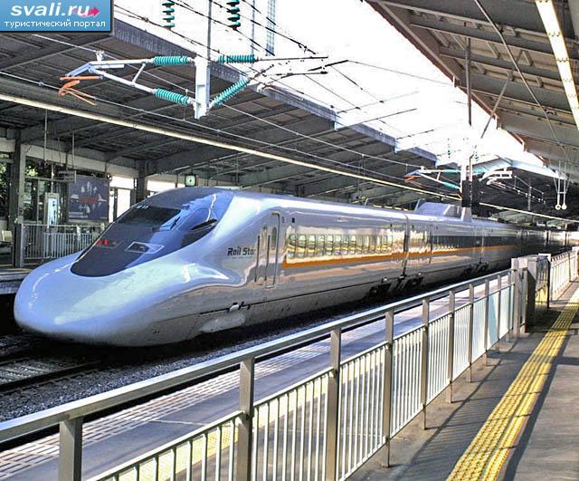 Скоростной поезд Shinkansen, Япония.