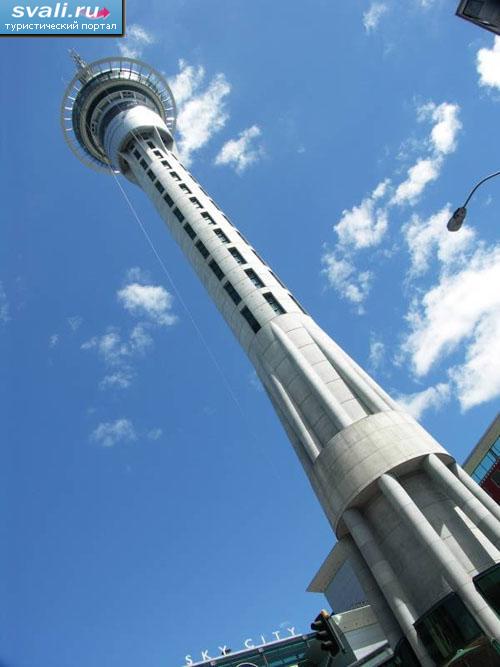 Телевышка Скай-Тауэр (Sky Tower), Окленд, Новая Зеландия.