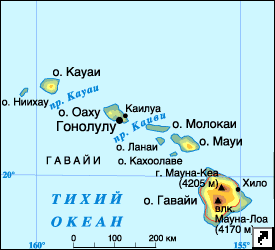 Карта Гавайских островов