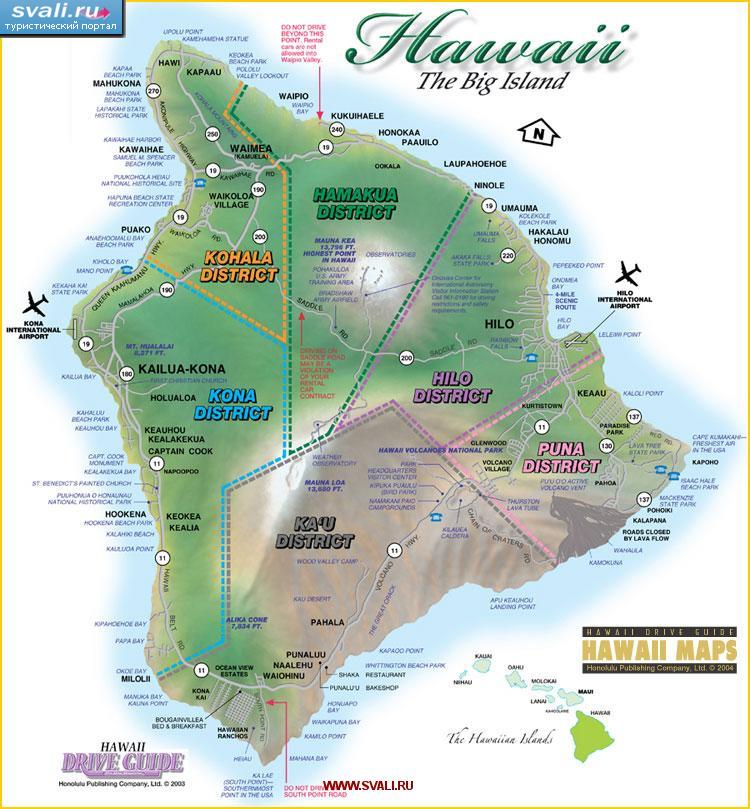Гавайские острова. Карта острова Гавайи (Большой остров) (англ.)