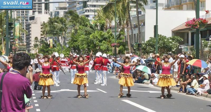 Парад танцоров на Гавайских островах, США.