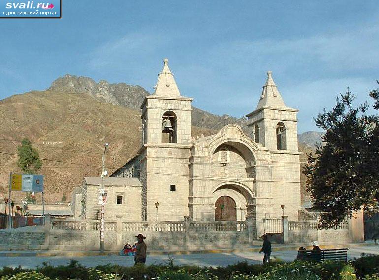 Церковь в долине Колка, Перу.