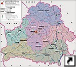 Карта административных округов Белоруссии.