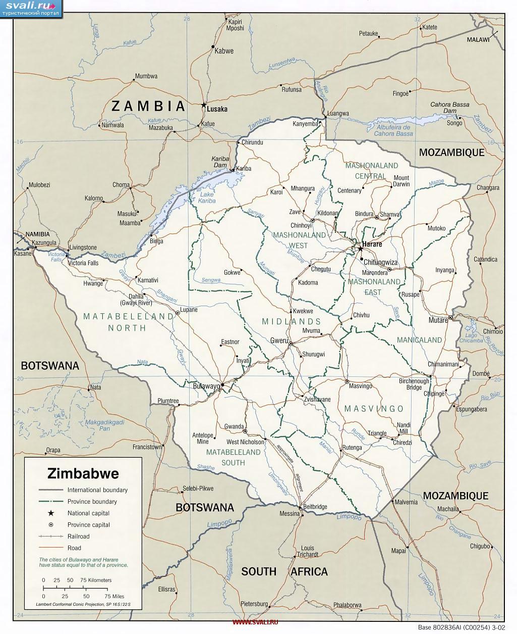 Карта Зимбабве (англ.)