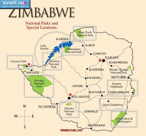 Карта национальных парков Зимбабве (англ.)