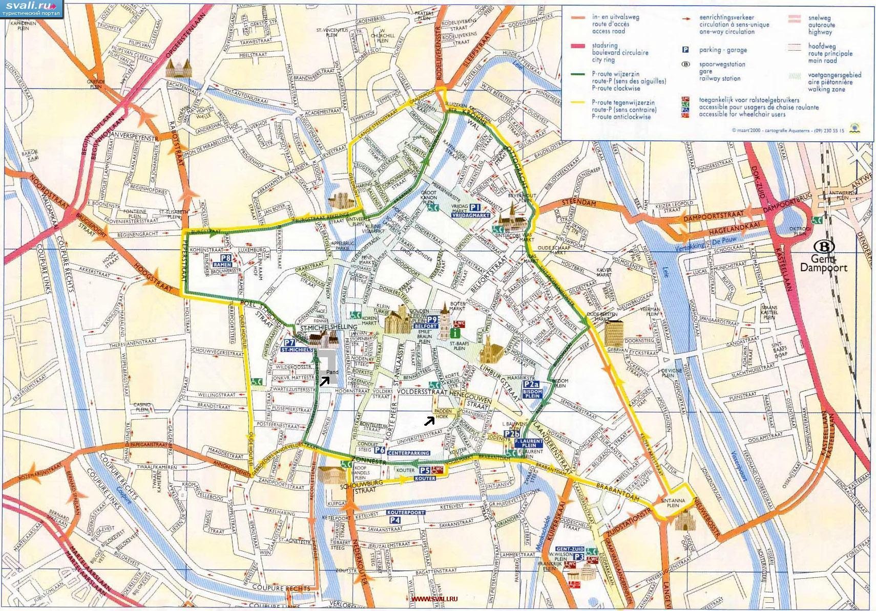 Подробная туристическая карта центра Гента, Бельгия (англ., нем., фр.)