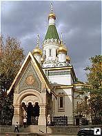 Русский храм, София, Болгария.