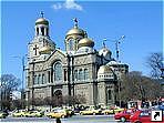 Ккафедральный собор Успения Пресвятой Богородицы, Варна, Болгария.