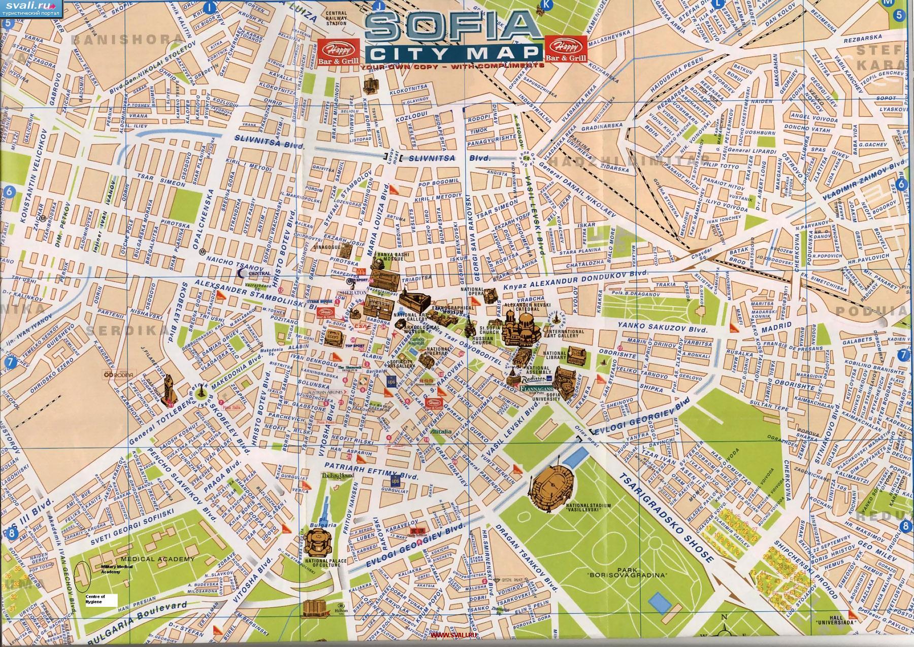 Подробная туристическая карта центра города София, Болгария. 
