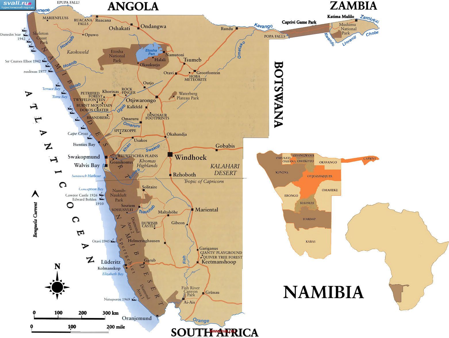 Карта Намибии (англ.)