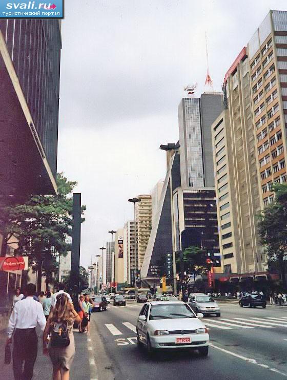Сан-Паулу, Бразилия.