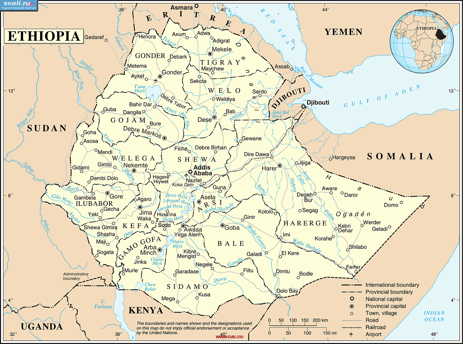 Карта Эфиопии (англ.)