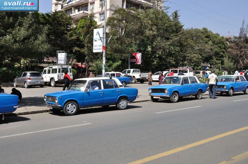 Такси, Аддис-Абеба, Эфиопия.