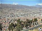 Ла-Пас (La Paz), Боливия.