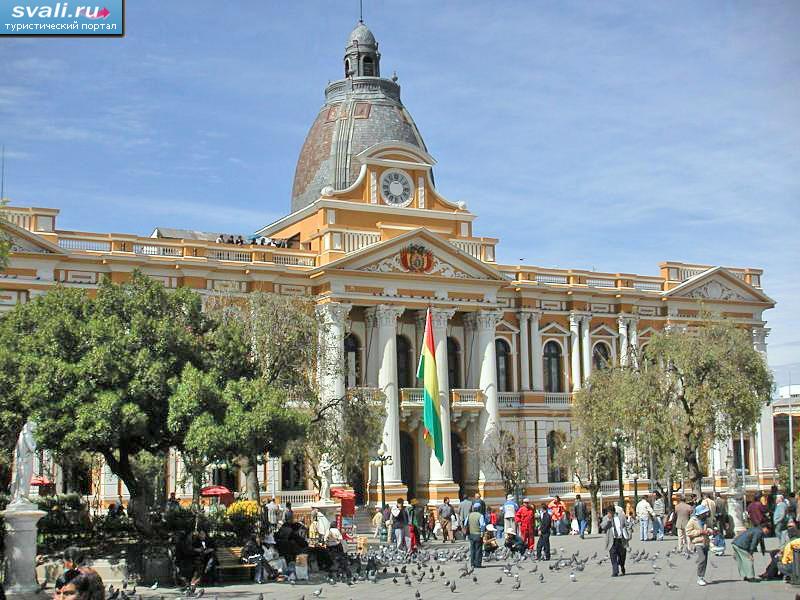 Площадь Мурильо (Murillo), Ла-Пас (La Paz), Боливия.