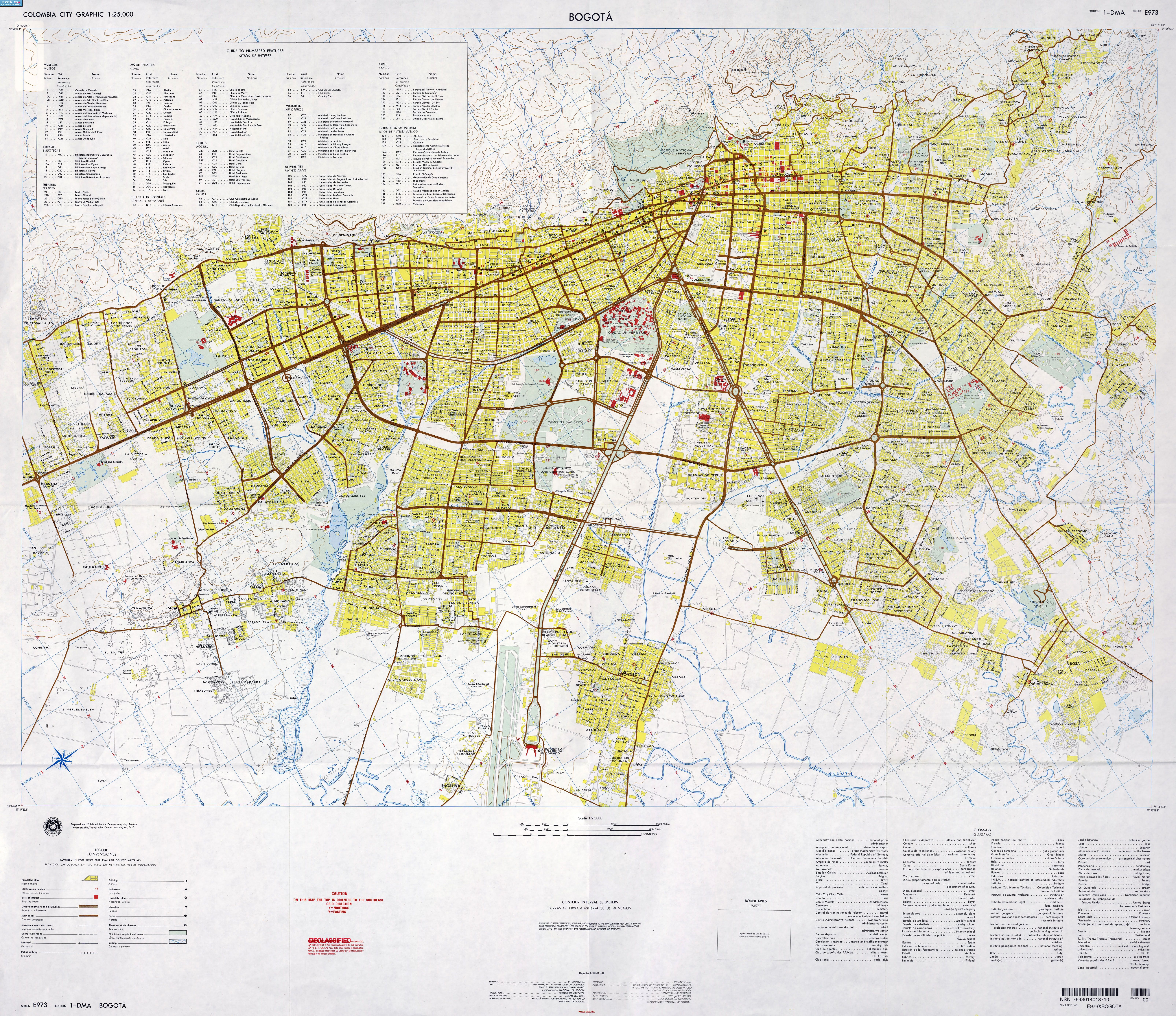 Подробная карта Боготы (Bogota), Колумбия (англ., исп.)