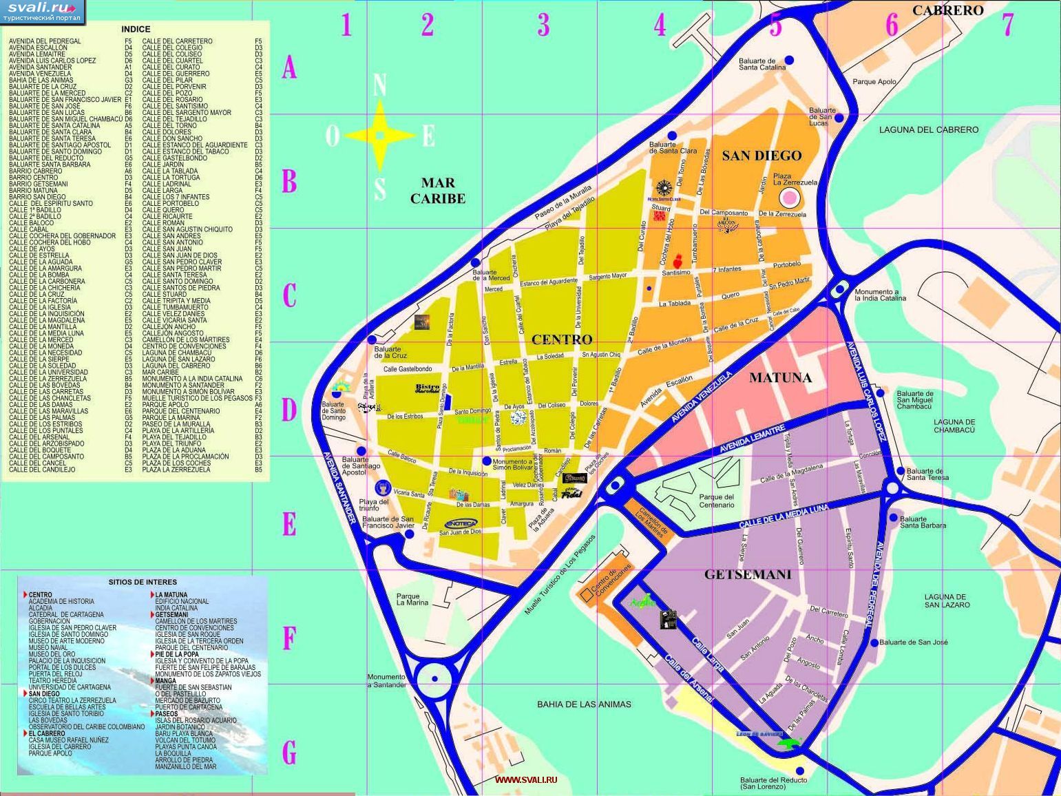 Карта центра Картахены (Cartagena), Колумбия (исп.)