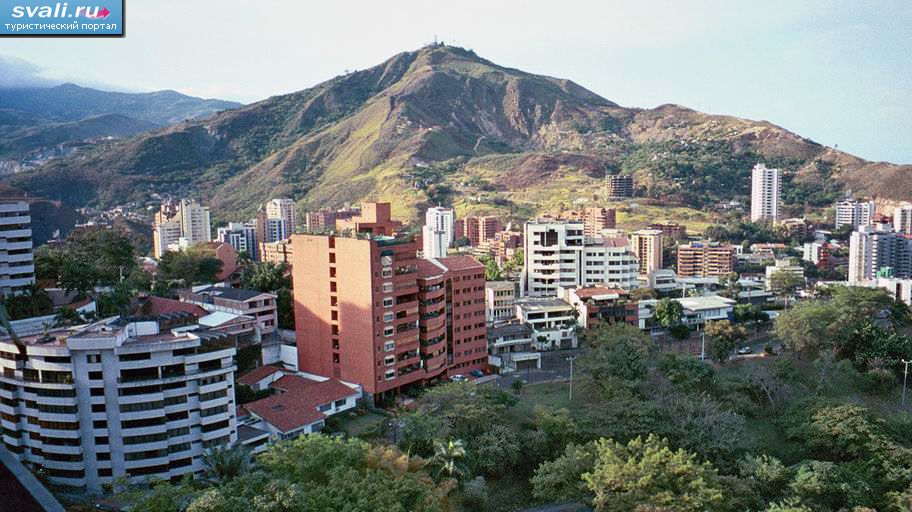 Кали, Колумбия.