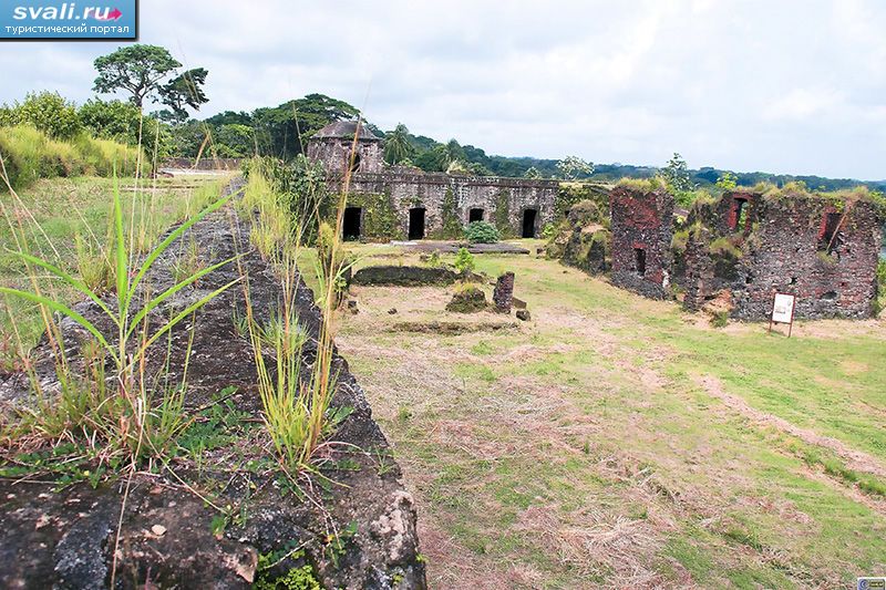 Форт Сан-Лоренцо (Fort San Lorenzo), Колон (Colon), Панама.