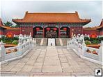 Дворец Янмин (Yuanming), Жухай (Zhuhai), провинция Гуандун (Guandong), Китай.