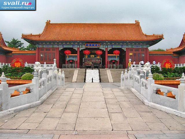 Дворец Янмин (Yuanming), Жухай (Zhuhai), провинция Гуандун (Guandong), Китай.