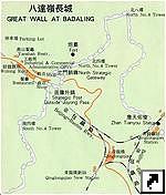 Карта участка Бадалин (Badaling) Великой Китайской стены, Китай (англ., кит.)