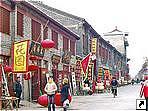 Лоян (Luoyang), старый город, провинция Хэнань (Henan), Китай.