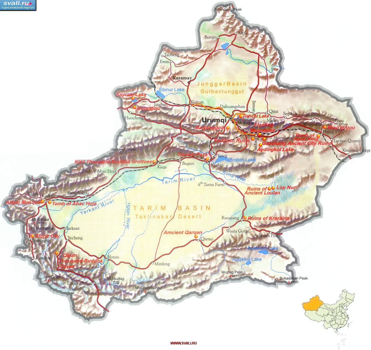 Туристическая карта  Синьцзян-Уйгурского (Xinjiang Uygur) автономного района, Китай (англ.)