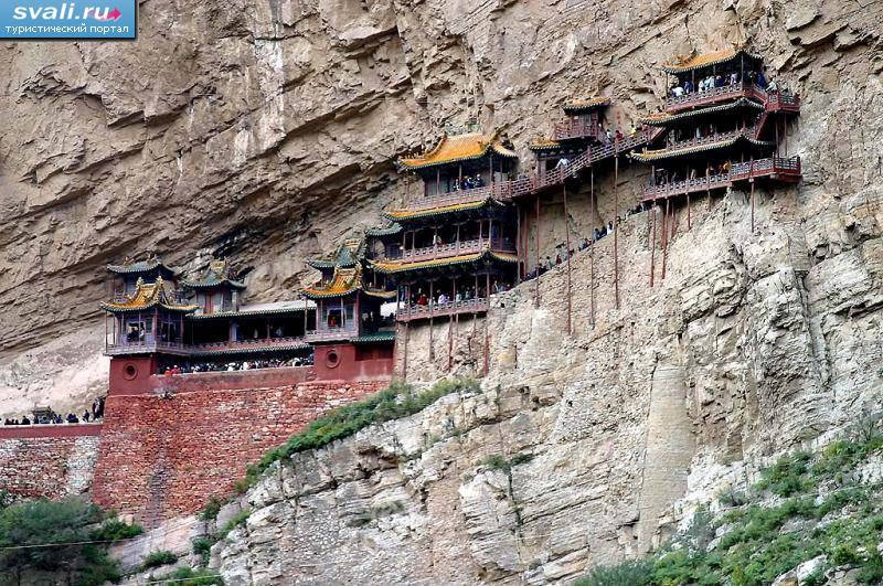 Висячий монастырь (Xuankong Si), Датун, провинция Шаньси (Shanxi), Китай.