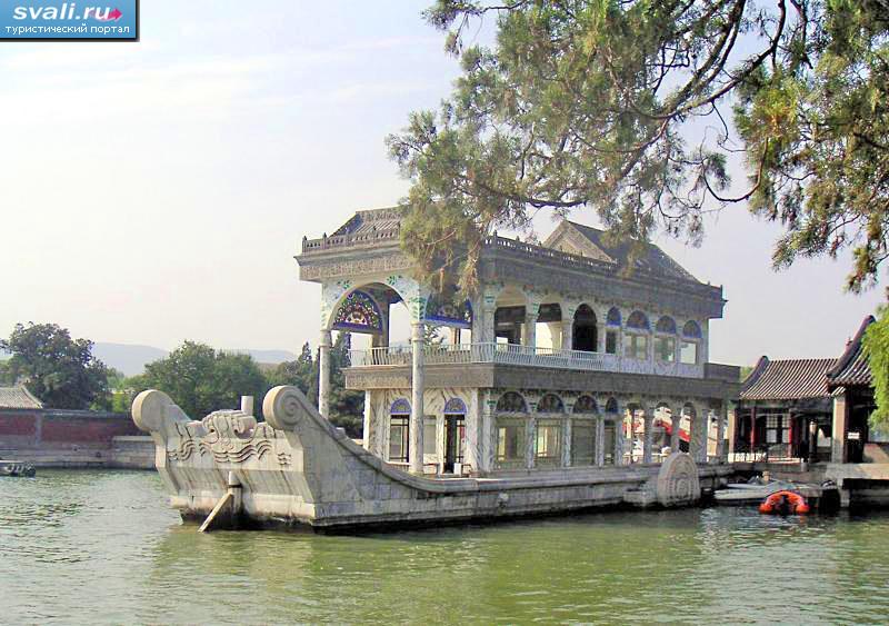 " " (The marble boat),  - (Kunming), , .