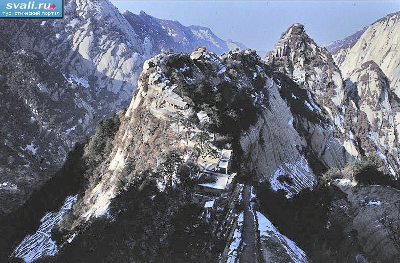 Священная гора Хуашань (Huashan), 120 км. от Сианя (Xian), провинция Шэньси (Shaanxi), Китай.