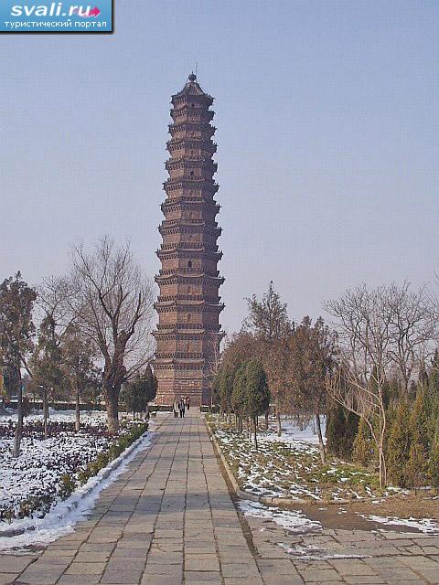" " (Iron Pagoda),  (Kaifeng),   (Henan), .