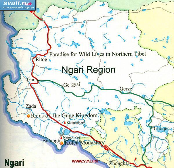    (Ngari Region),  ().