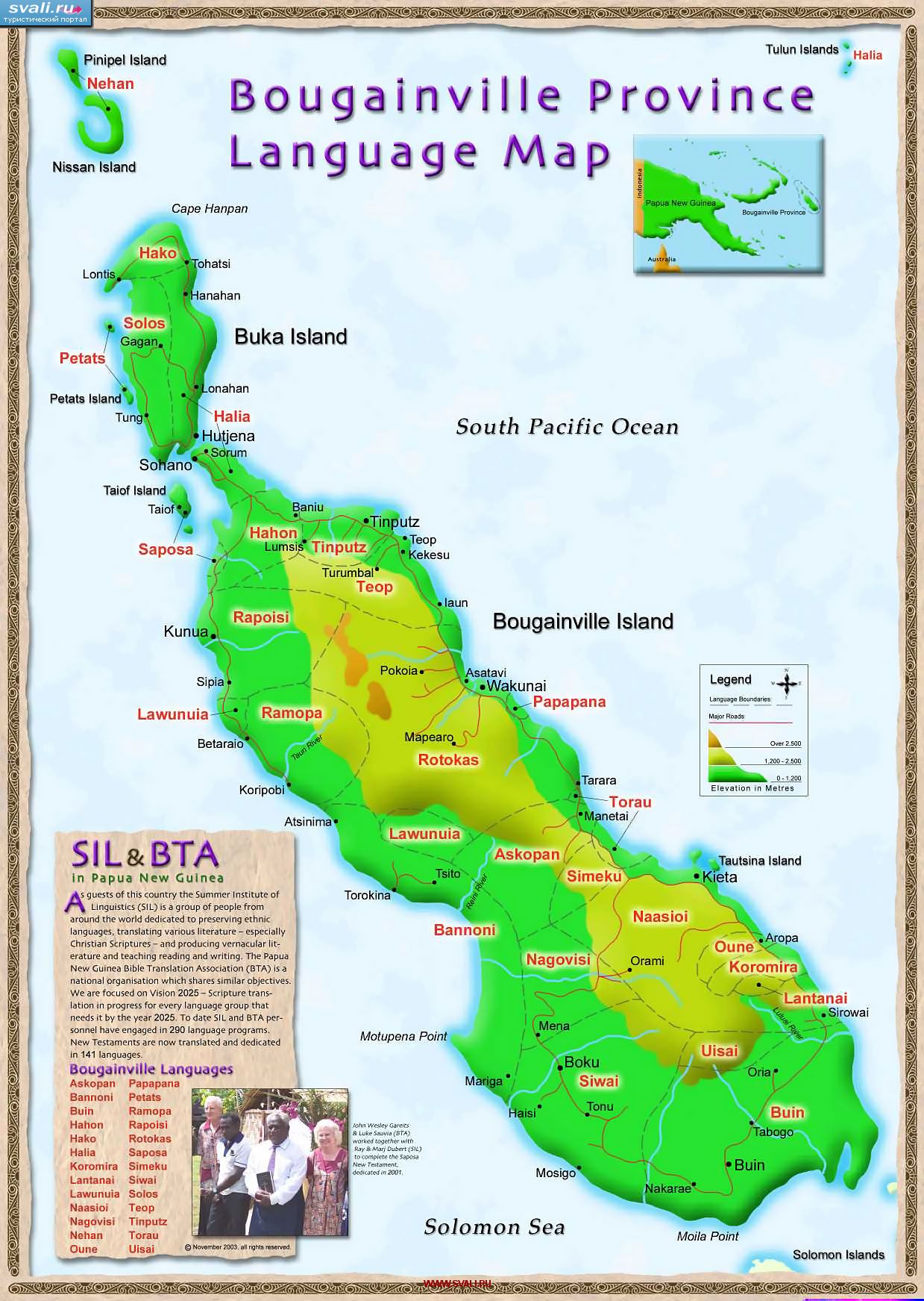 Языковая карта острова Бугенвиль (Bougainville), Папуа-Новая Гвинея (англ.) 
