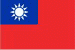 Флаг Тайваня