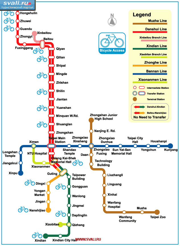 Схема метро Тайпея, Тайвань (англ.)