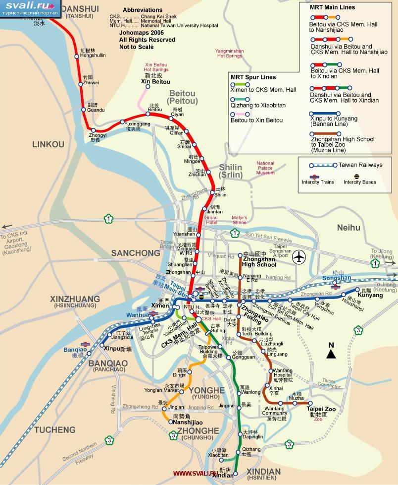 Карта метро Тайпея, Тайвань. (англ., кит.)