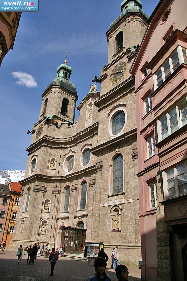 Собор Святого Якова, Инсбрук, Австрия.