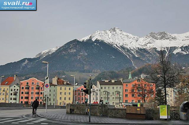 Инсбрук, Австрия.