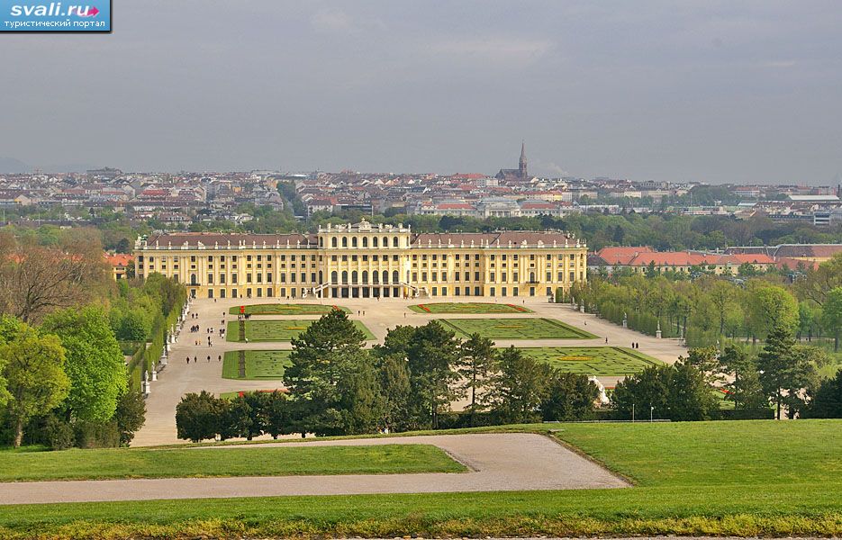 Дворец Шенбрун (Schenbrunn), Вена, Австрия.
