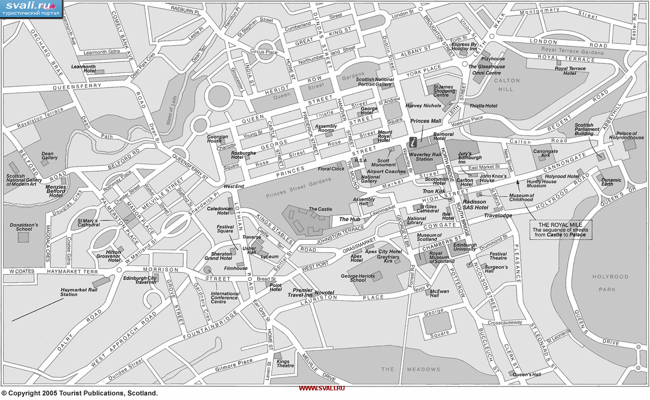 Подробнвя туристическая карта центра Эдинбурга, Великобритания (англ.)