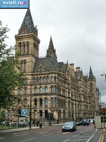 Городская ратуша, Манчестер, Великобритания.