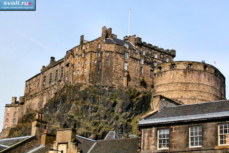 Эдинбургский замок, Эдинбург, Шотландия, Великобритания.