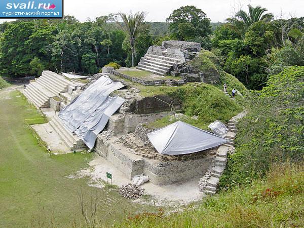 Древний город майя Алтун-Ха (Altun Ha), Белиз.