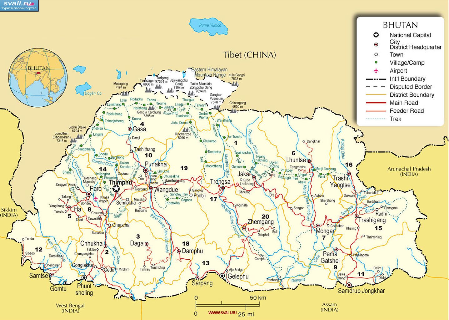 Туристическая карта Бутана (англ.)