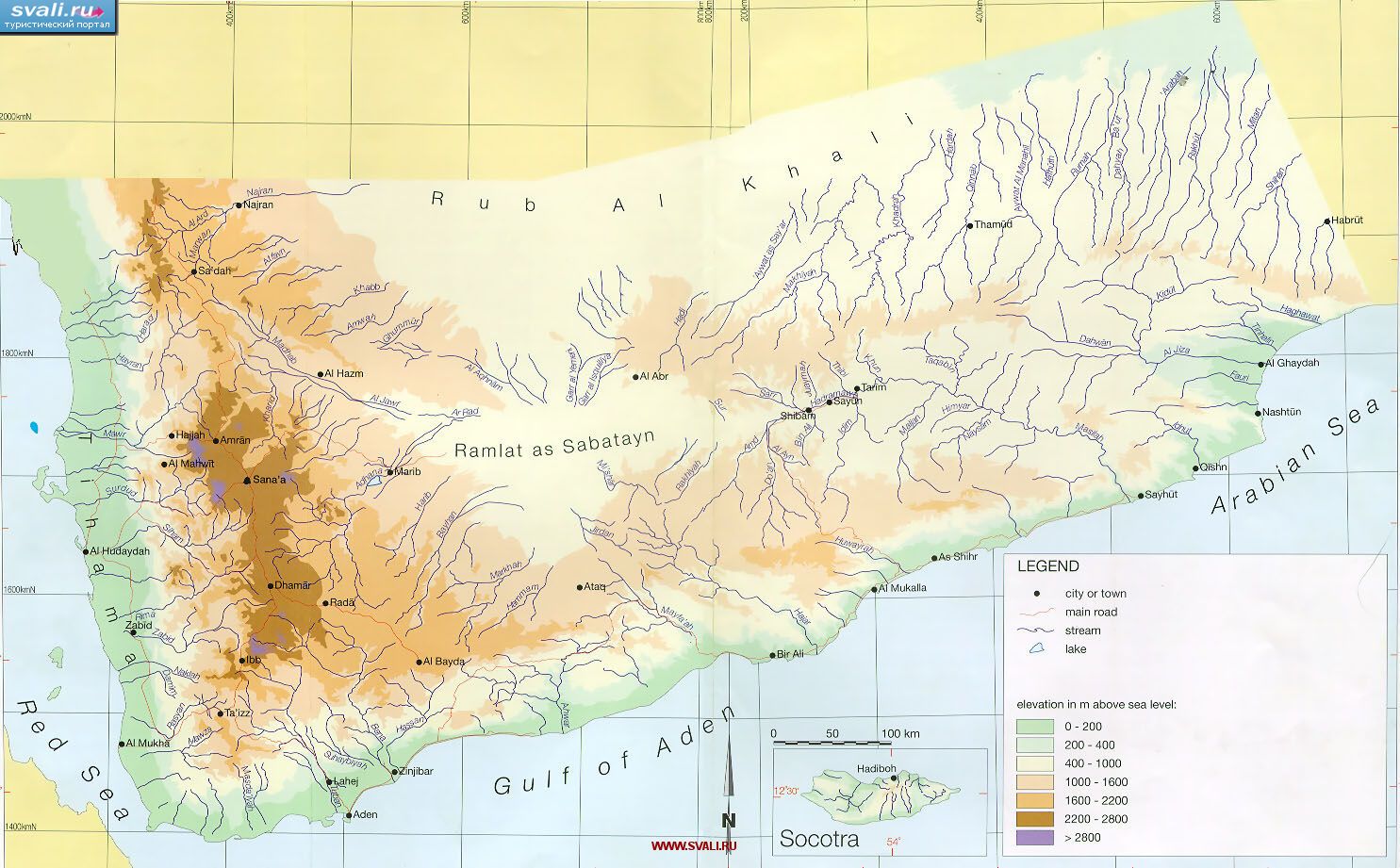 Физическая карта Йемена (англ.)