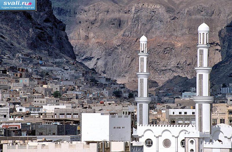 Аден, старый город, Йемен.